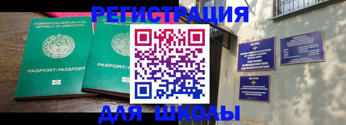 пропишу в квартире в Нижнем Новгороде